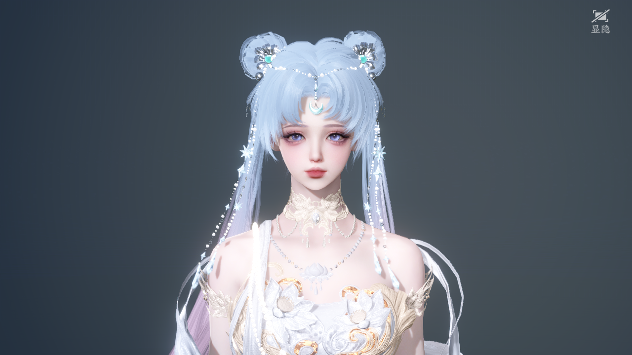 NSHWO43546逆水寒手游账号详情图22