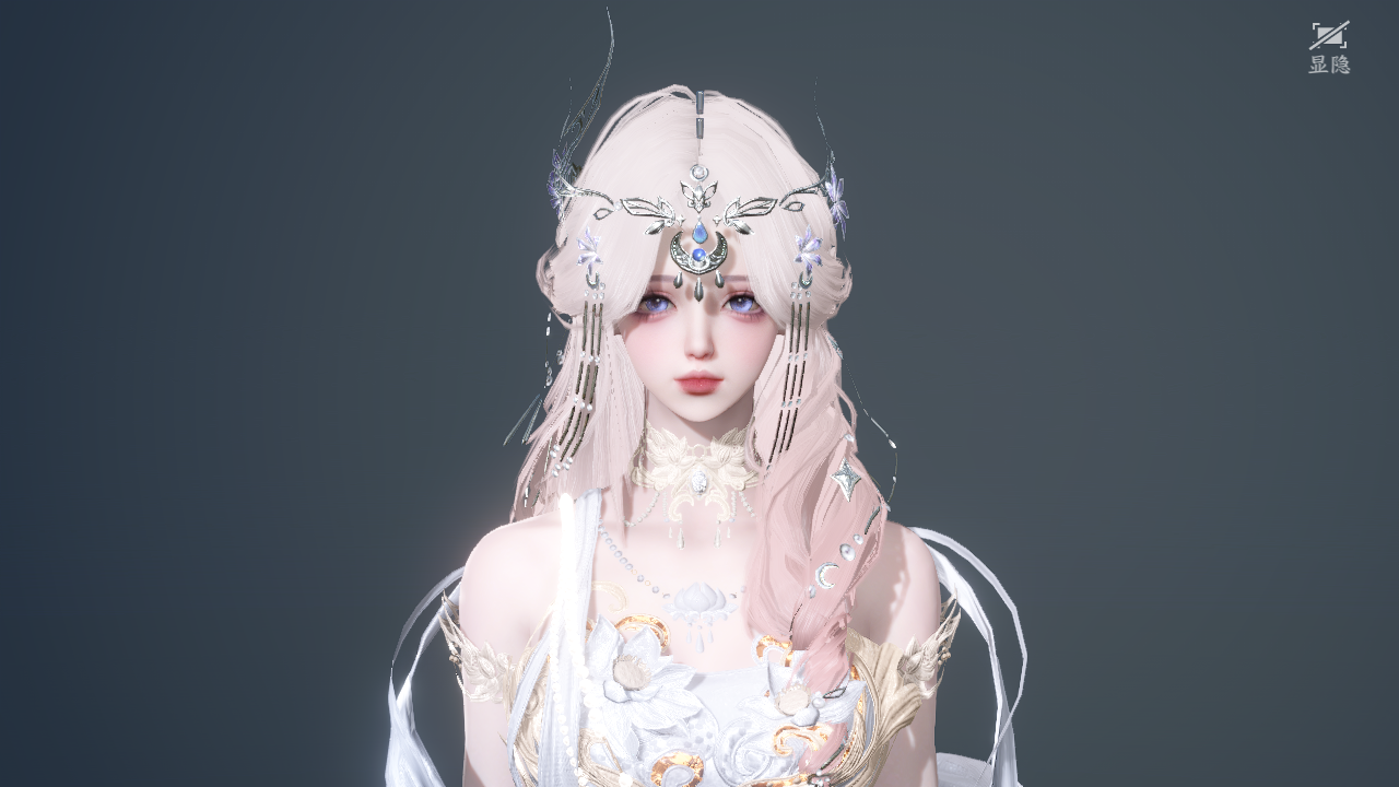 NSHWO43546逆水寒手游账号详情图24