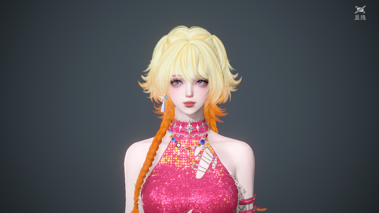 NSHWO43558逆水寒手游账号详情图32 NSHWO43558逆水寒手游账号详情图32