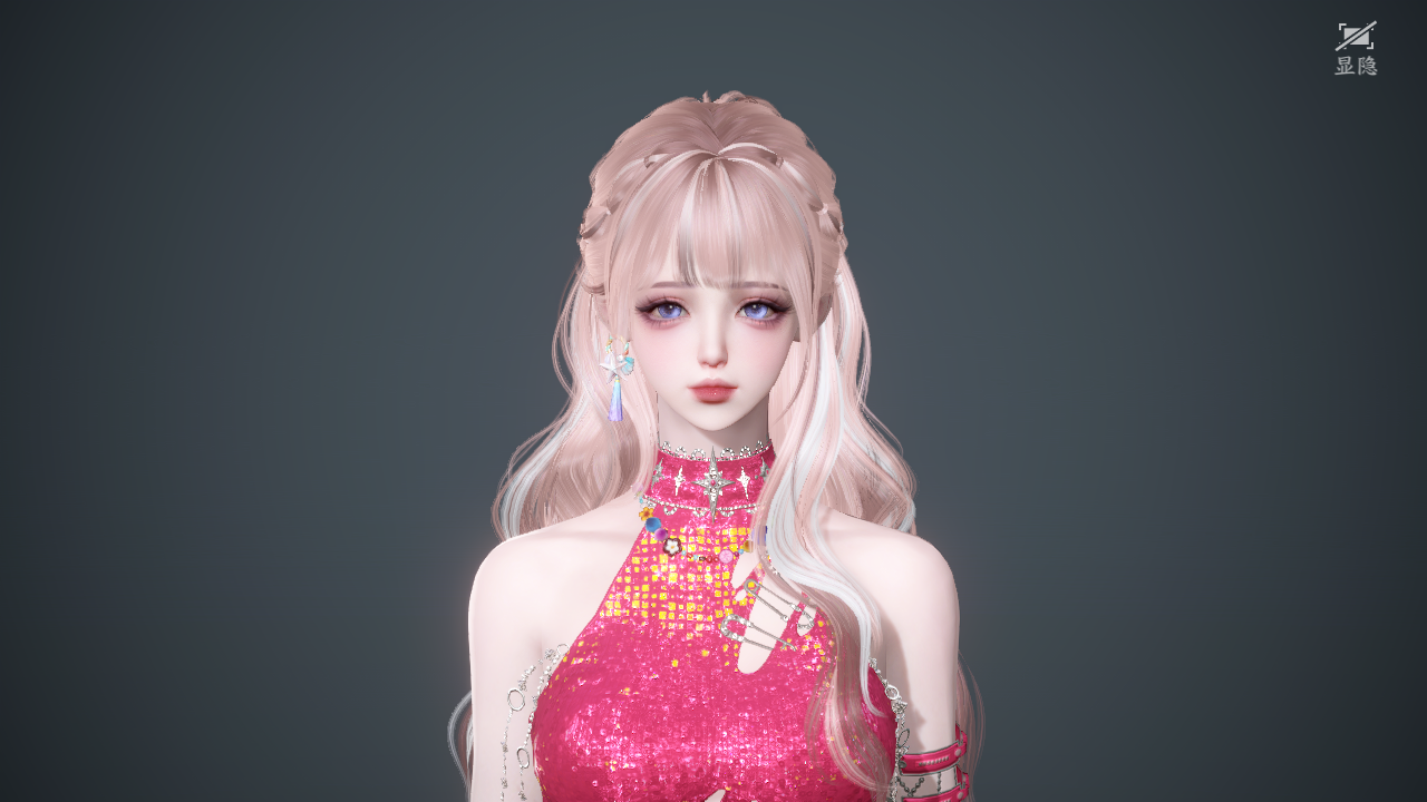 NSHWO43558逆水寒手游账号详情图35 NSHWO43558逆水寒手游账号详情图35