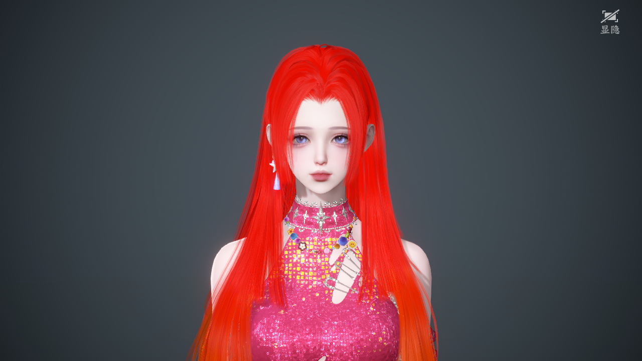 NSHWO43558逆水寒手游账号详情图38 NSHWO43558逆水寒手游账号详情图38