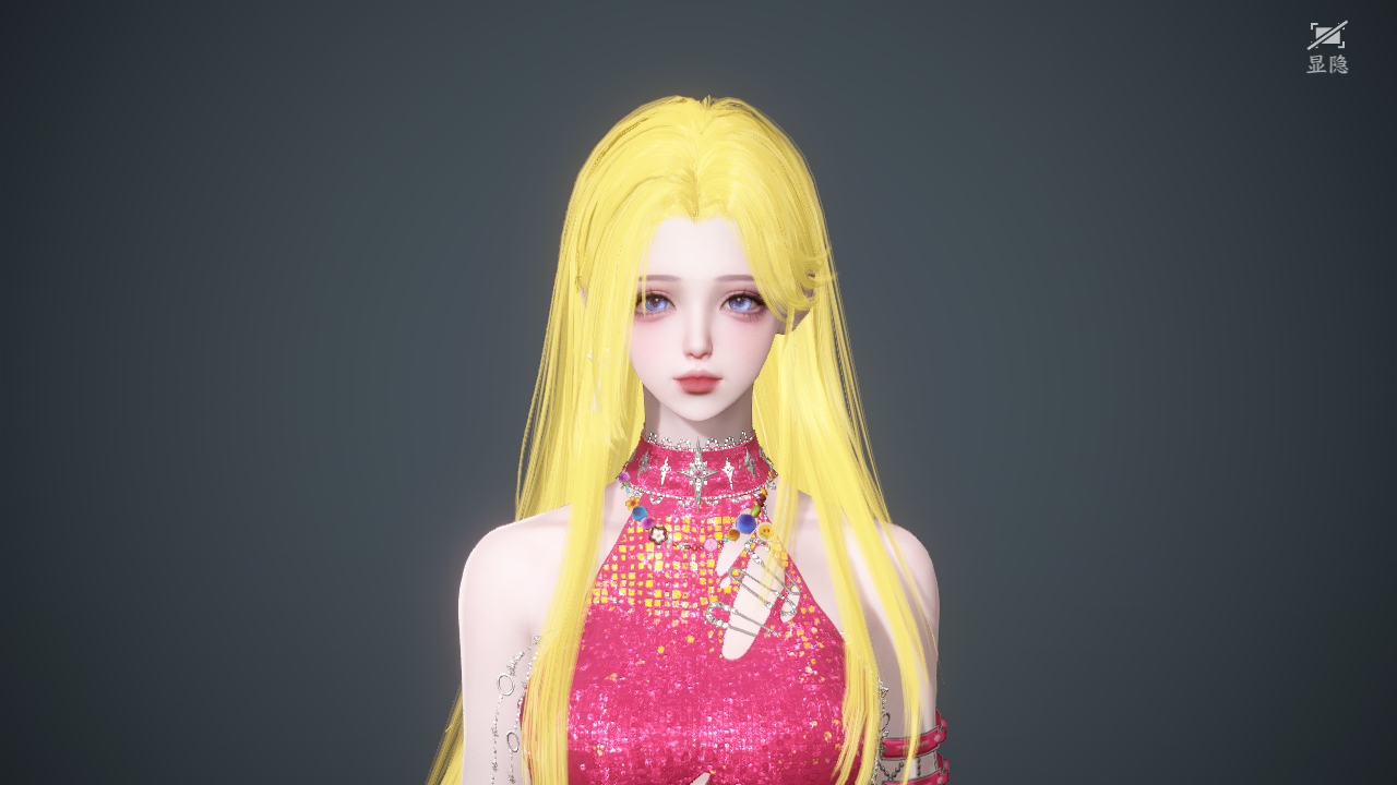 NSHWO43558逆水寒手游账号详情图39 NSHWO43558逆水寒手游账号详情图39