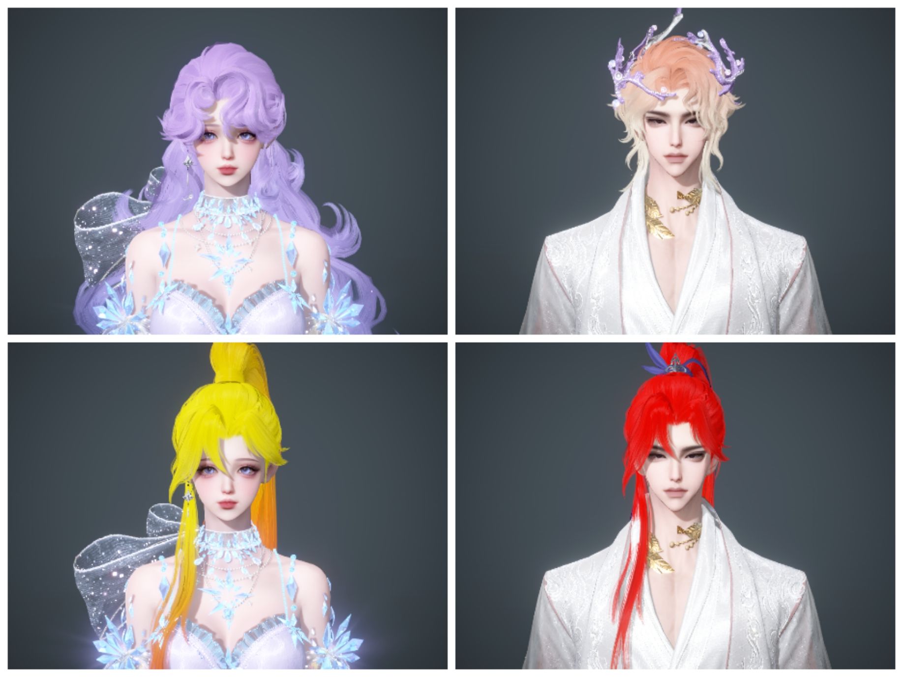 NSHWO45371逆水寒手游账号详情图2