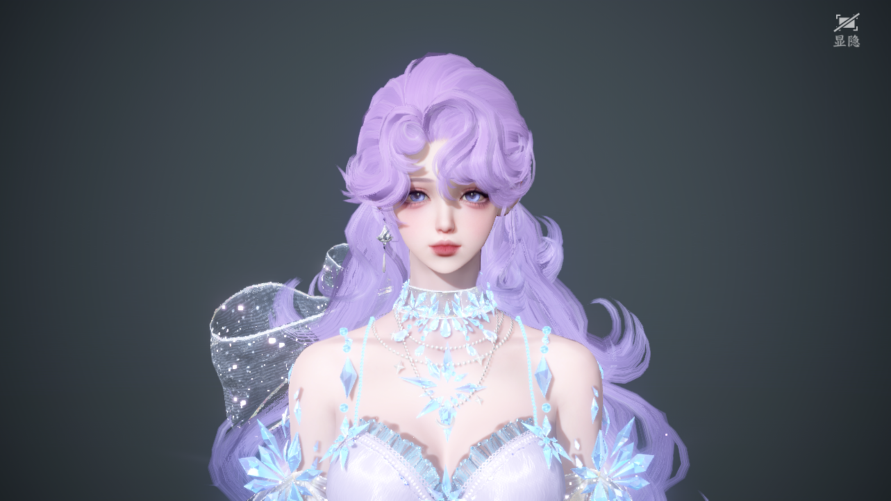 NSHWO45371逆水寒手游账号详情图21