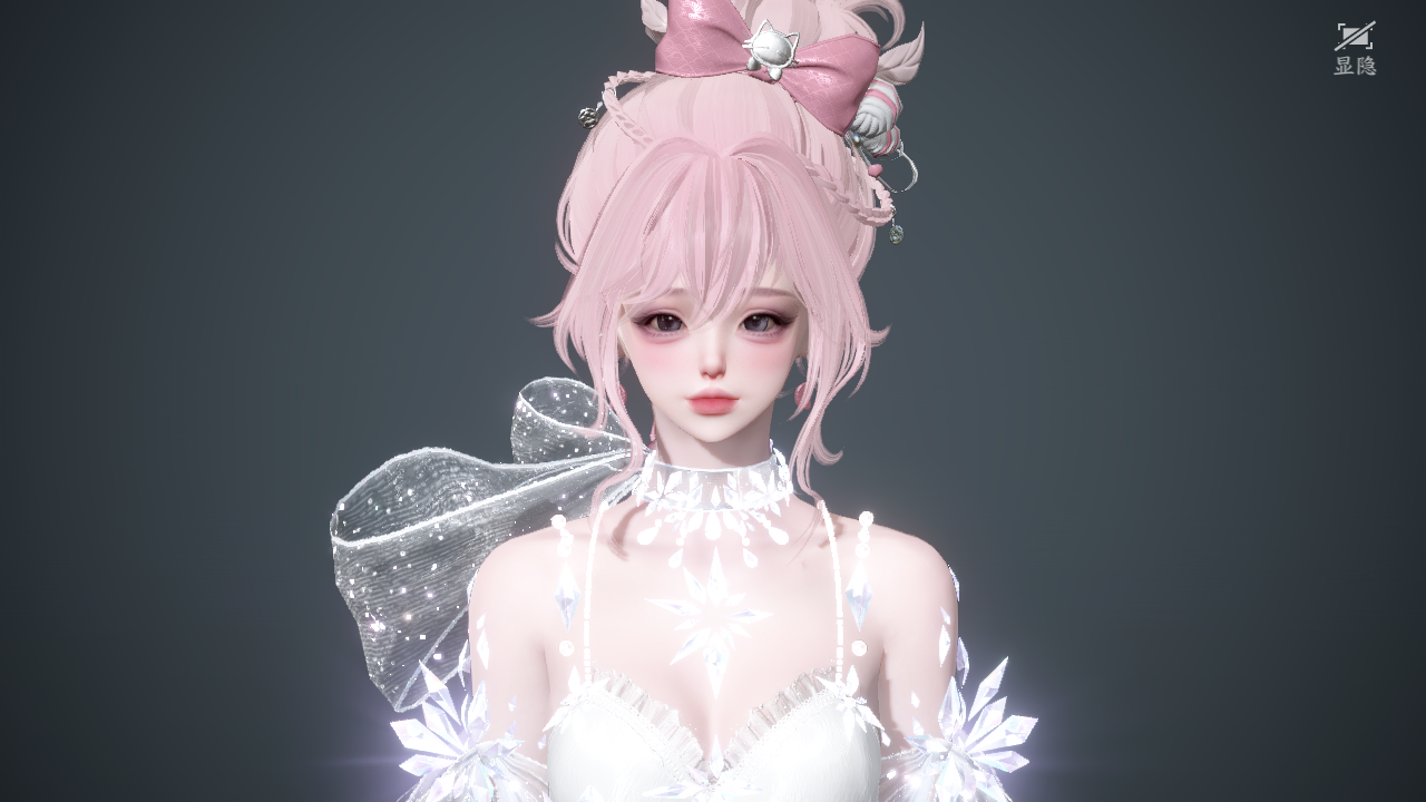 NSHWO43559逆水寒手游账号详情图18 NSHWO43559逆水寒手游账号详情图18