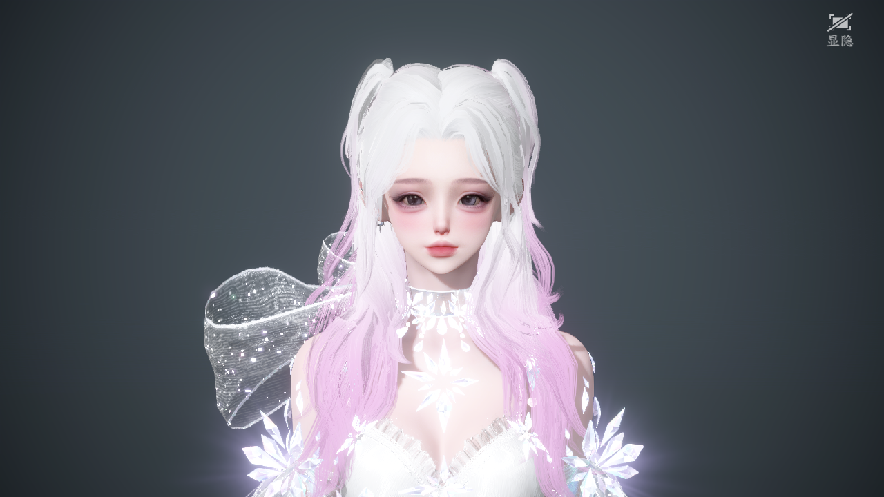 NSHWO43559逆水寒手游账号详情图19 NSHWO43559逆水寒手游账号详情图19