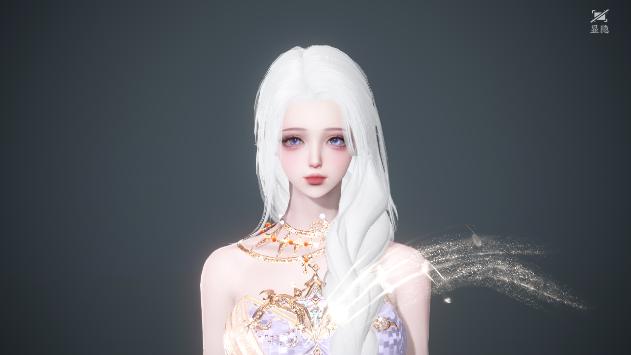 NSHWO43561逆水寒手游账号详情图31