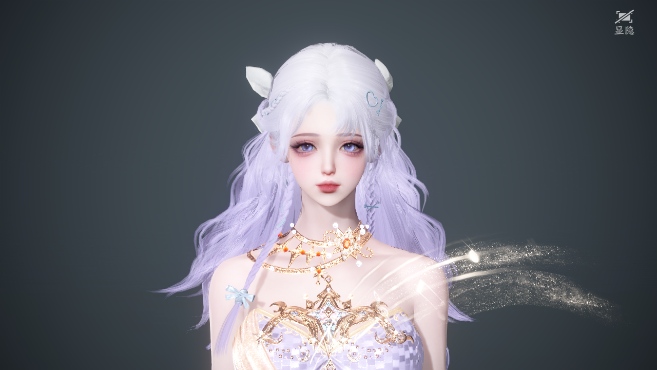 NSHWO43561逆水寒手游账号详情图33