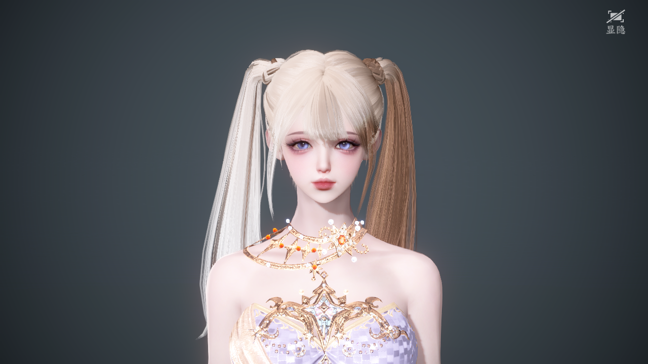 NSHWO43561逆水寒手游账号详情图34