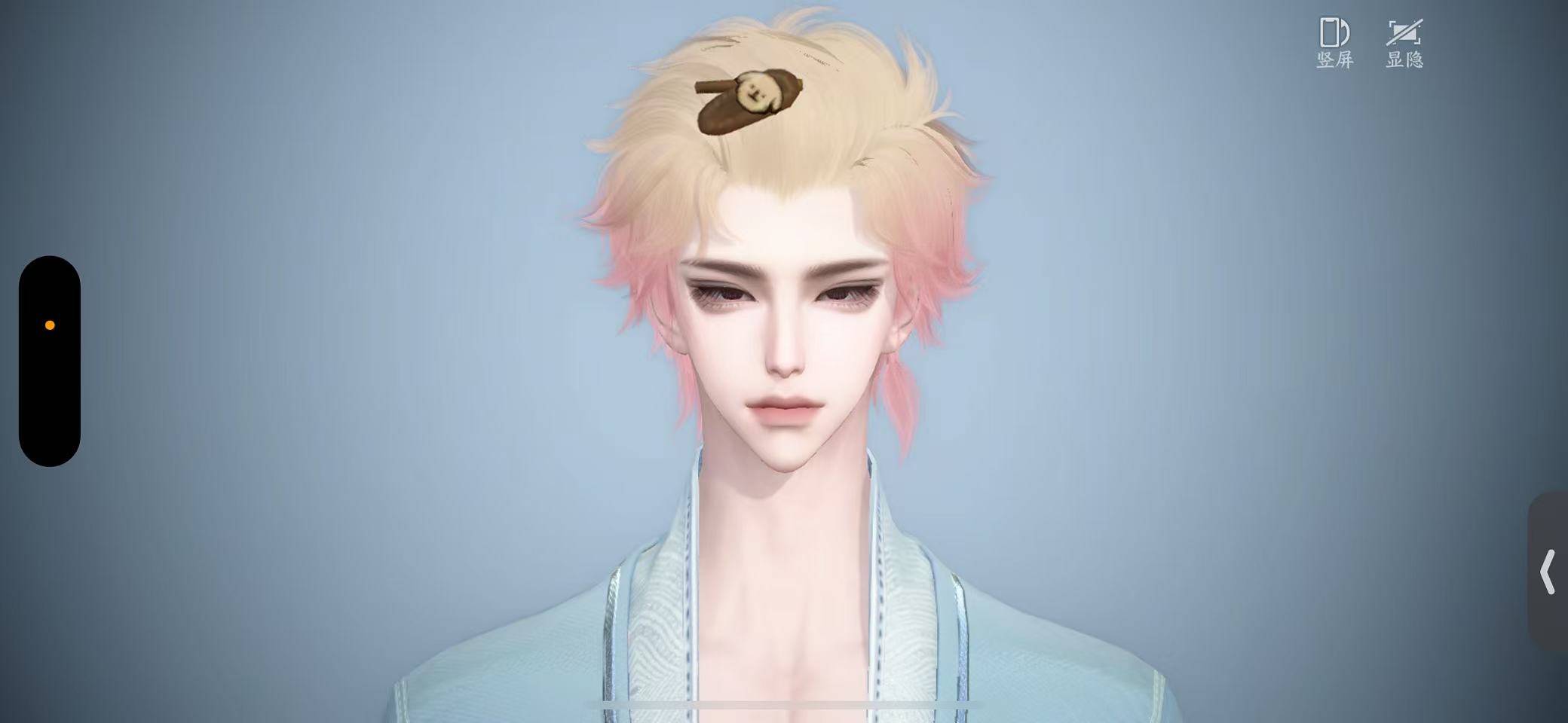 NSHWO43643逆水寒手游账号详情图13