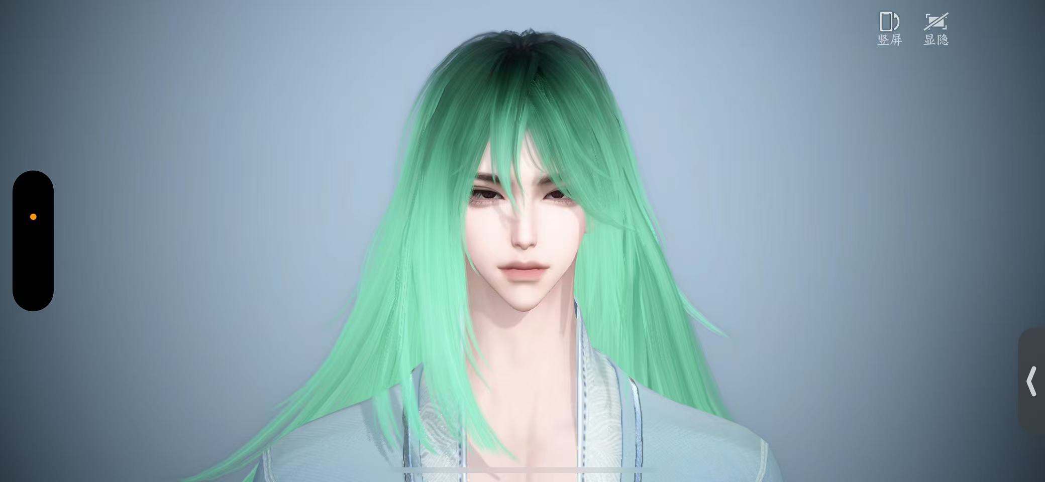 NSHWO43643逆水寒手游账号详情图17