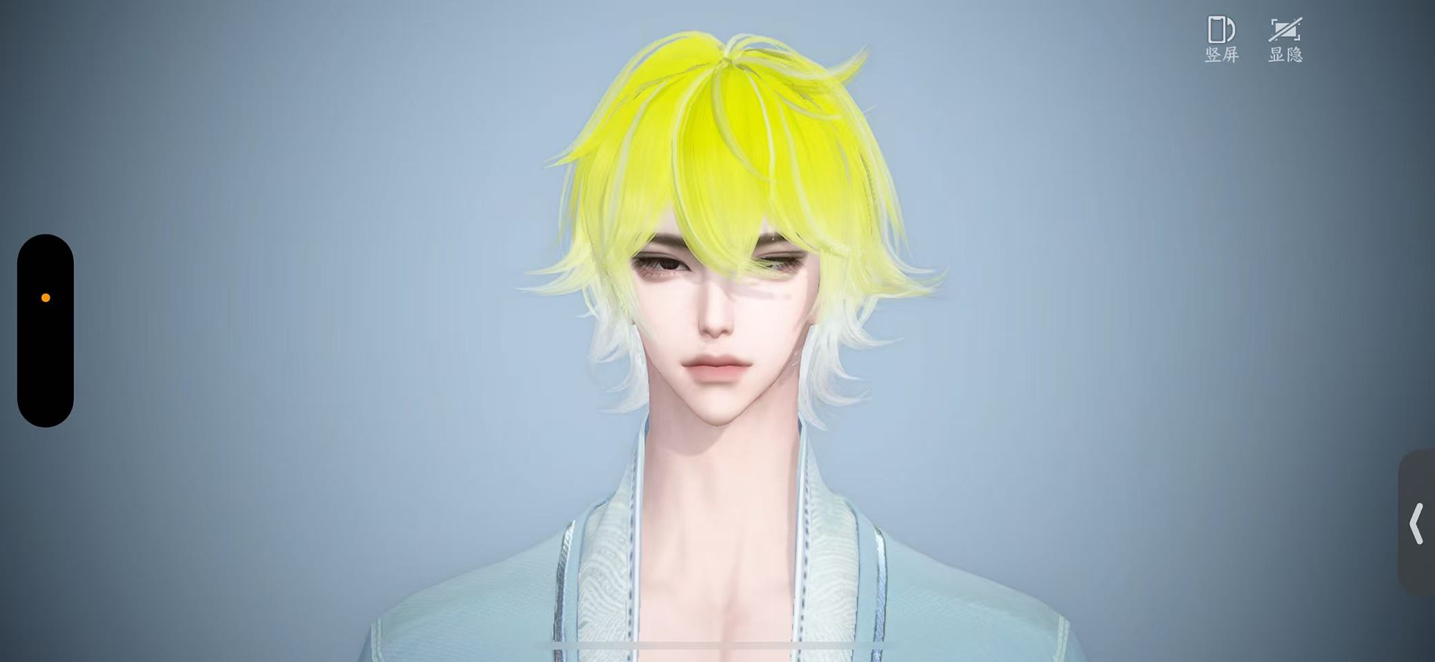 NSHWO43643逆水寒手游账号详情图20