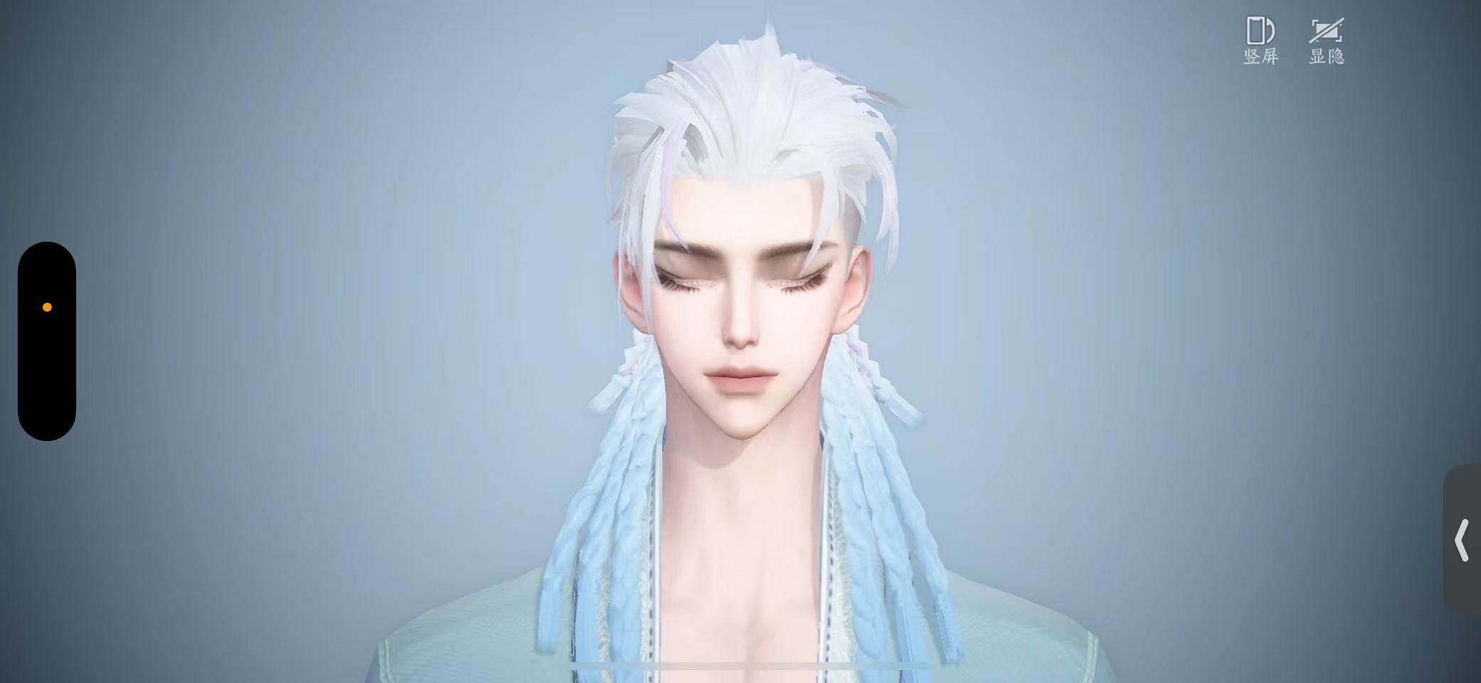 NSHWO43643逆水寒手游账号详情图22