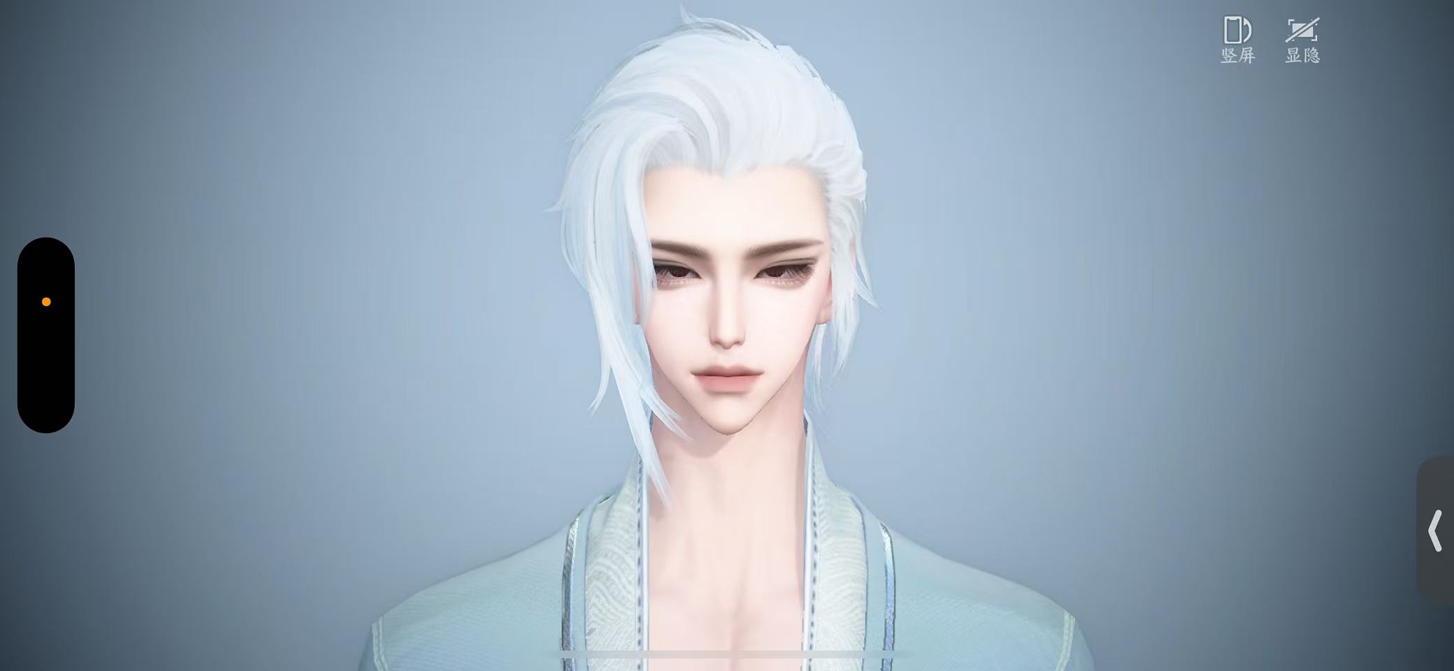 NSHWO43643逆水寒手游账号详情图24