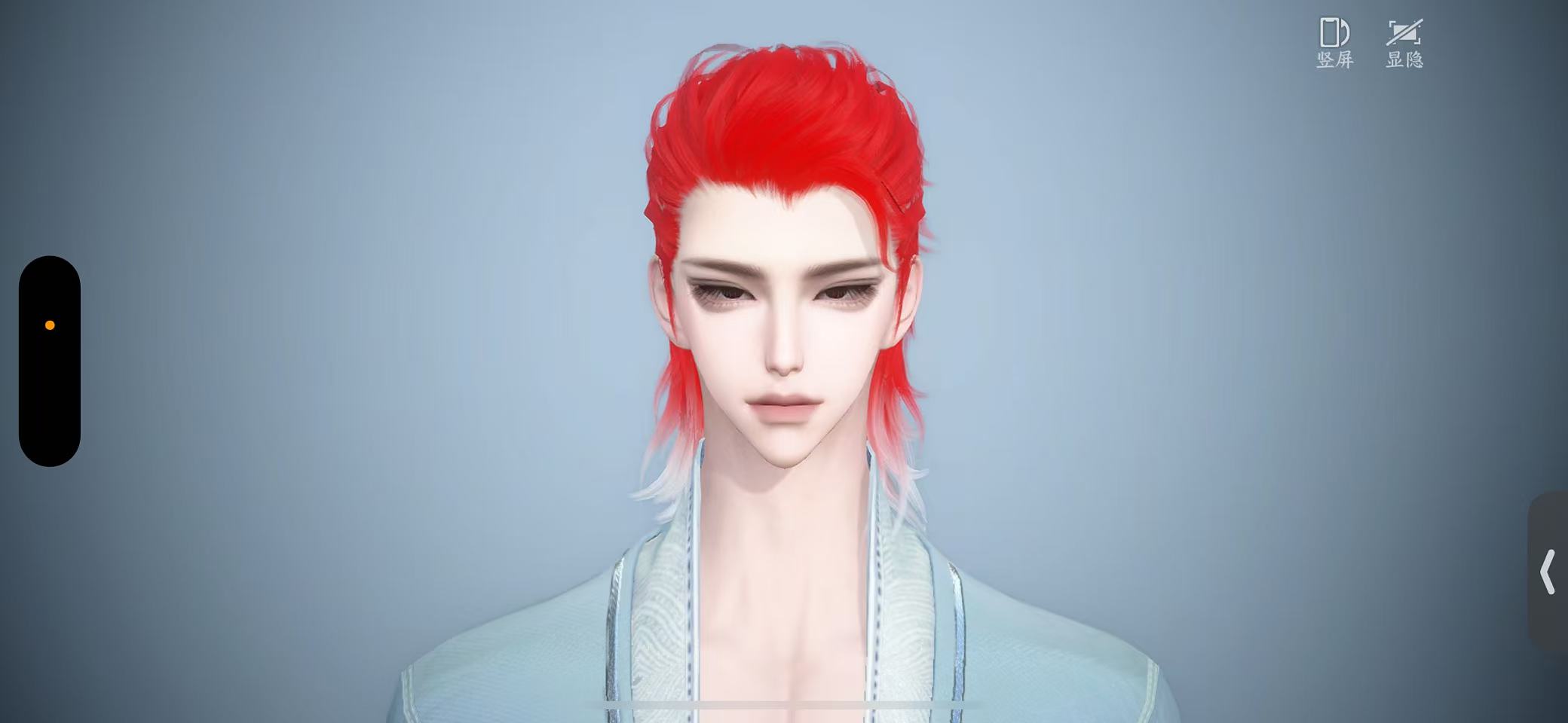 NSHWO43643逆水寒手游账号详情图25