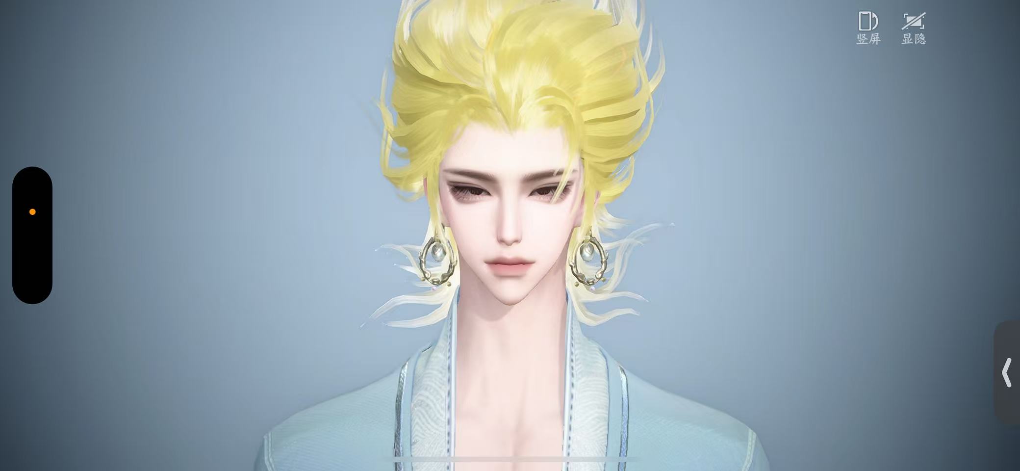 NSHWO43643逆水寒手游账号详情图26