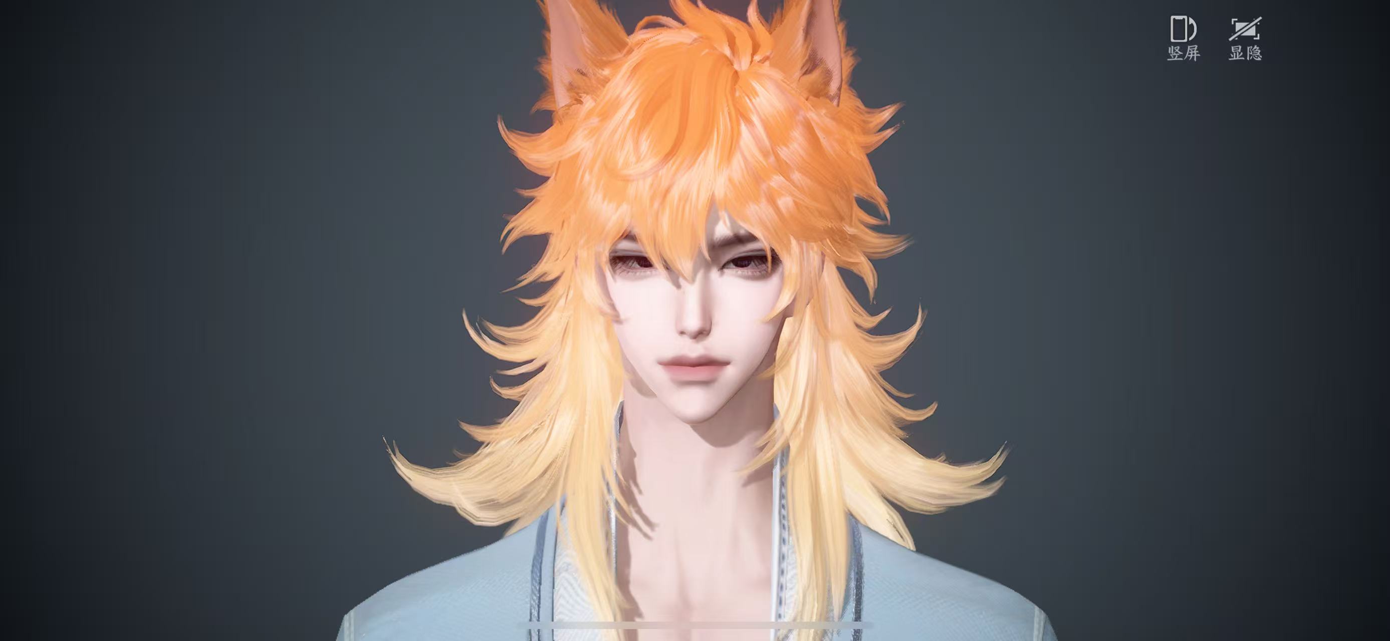 NSHWO43644逆水寒手游账号详情图20