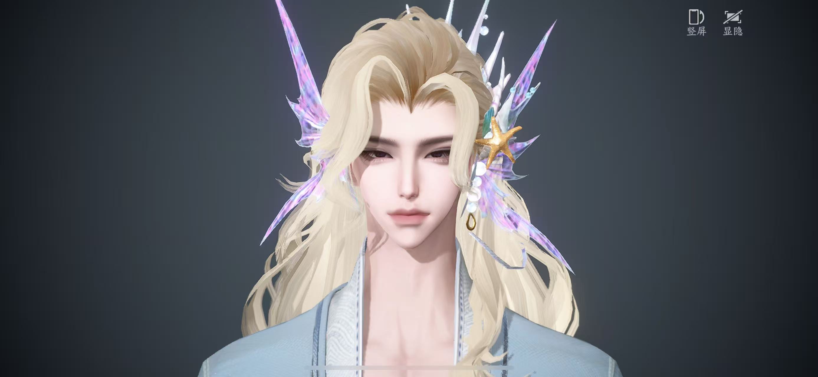 NSHWO43644逆水寒手游账号详情图22