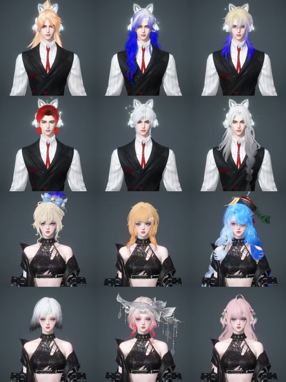 NSHWO43648逆水寒手游账号详情图36