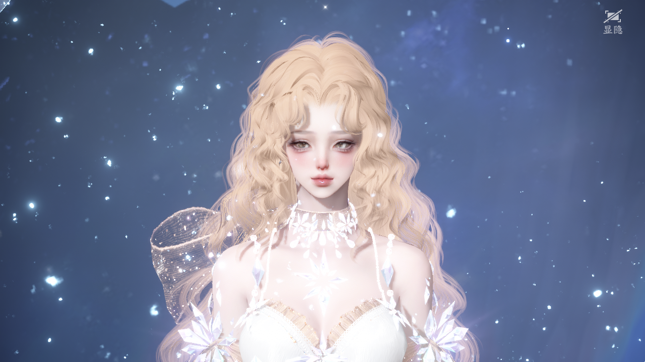 NSHWO43684逆水寒手游账号详情图32