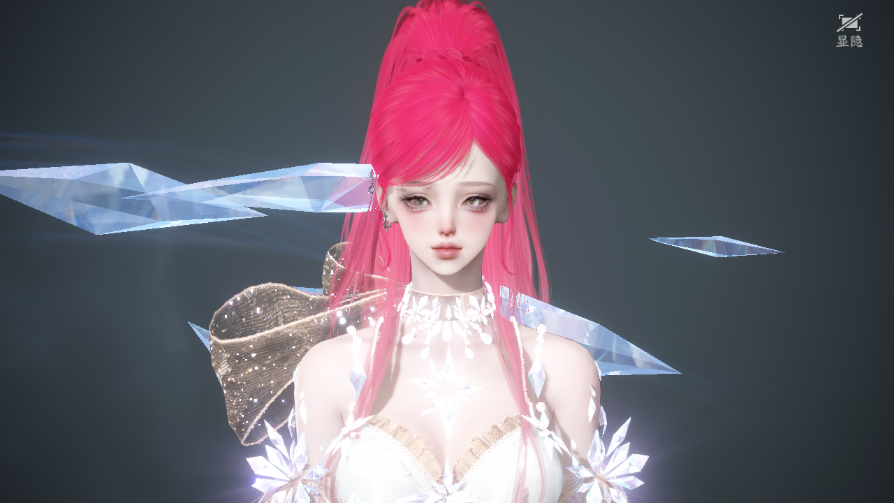 NSHWO43684逆水寒手游账号详情图34