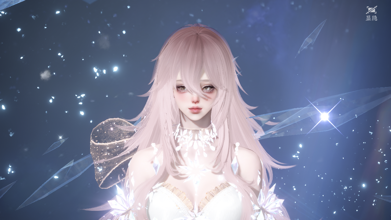 NSHWO43684逆水寒手游账号详情图35