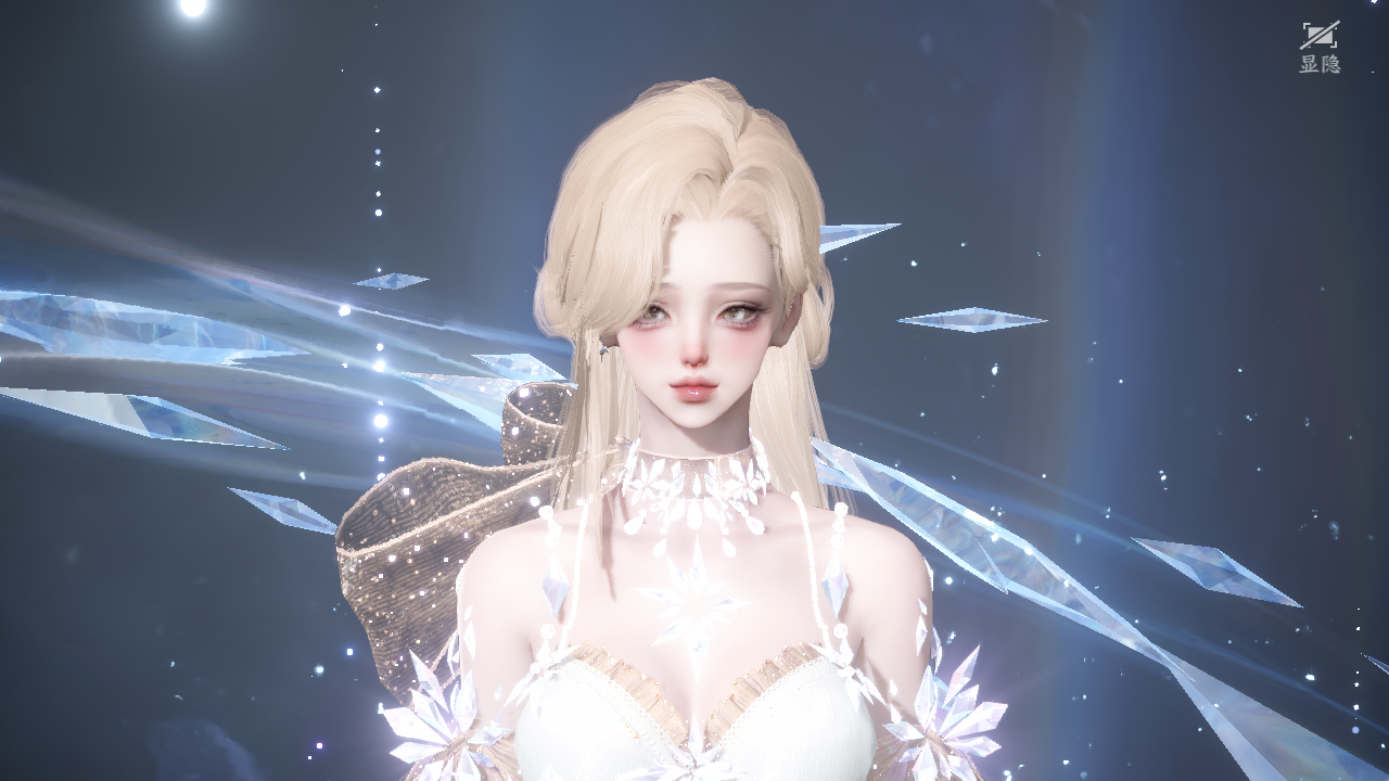 NSHWO43684逆水寒手游账号详情图36