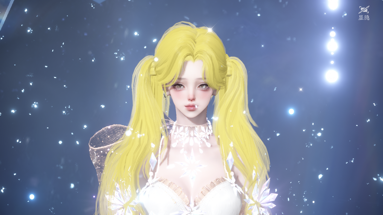 NSHWO43684逆水寒手游账号详情图37