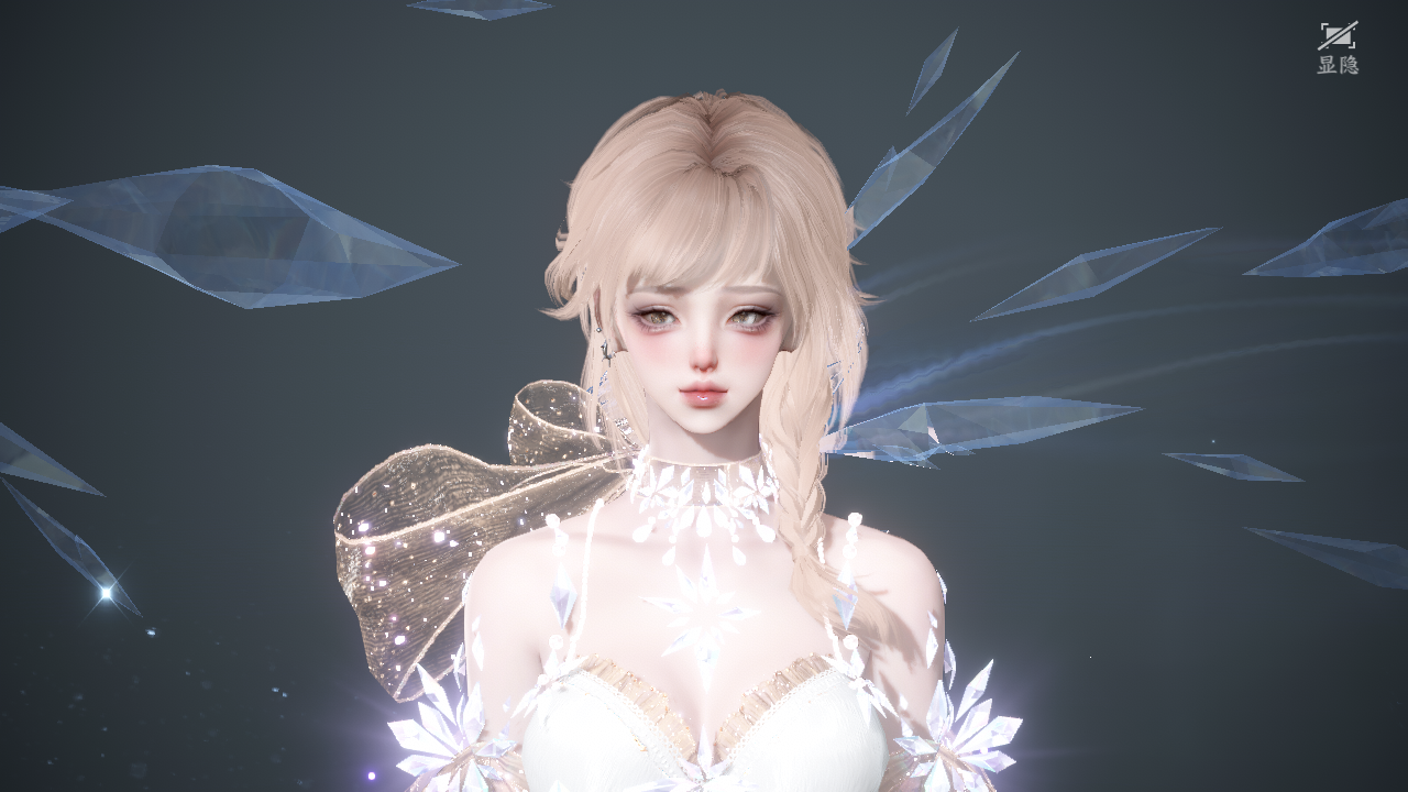 NSHWO43684逆水寒手游账号详情图38