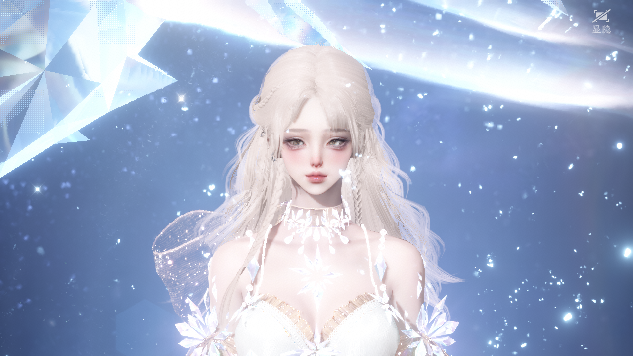 NSHWO43684逆水寒手游账号详情图39