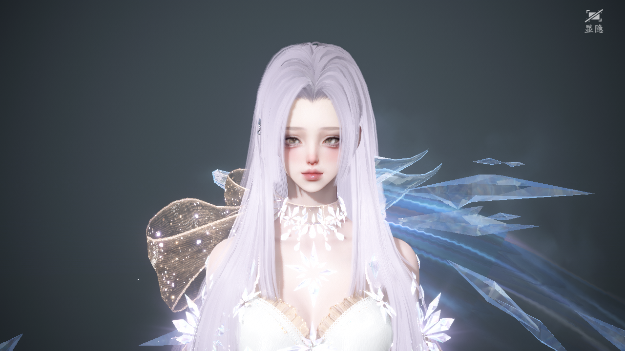 NSHWO43684逆水寒手游账号详情图40