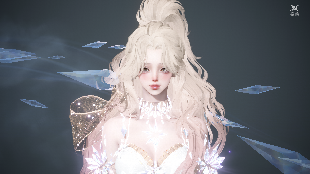 NSHWO43684逆水寒手游账号详情图41