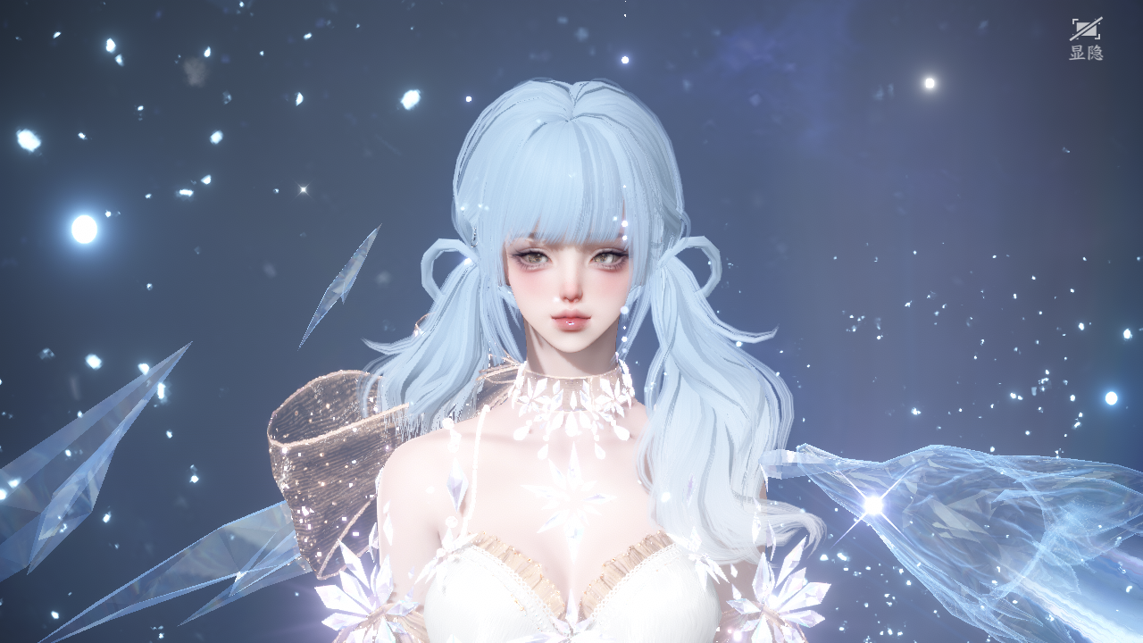 NSHWO43684逆水寒手游账号详情图42