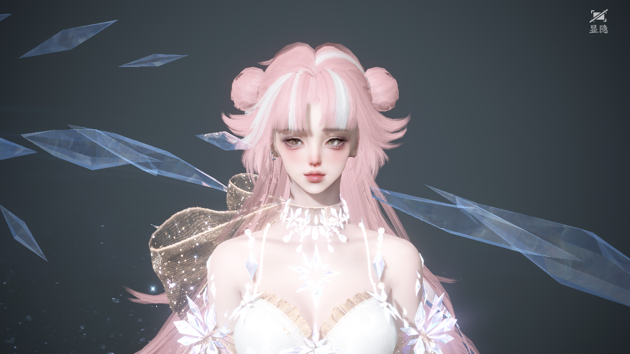 NSHWO43684逆水寒手游账号详情图43