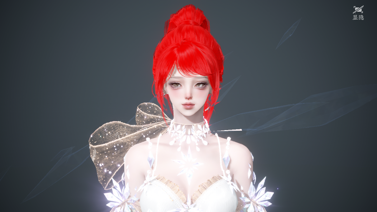 NSHWO43684逆水寒手游账号详情图44