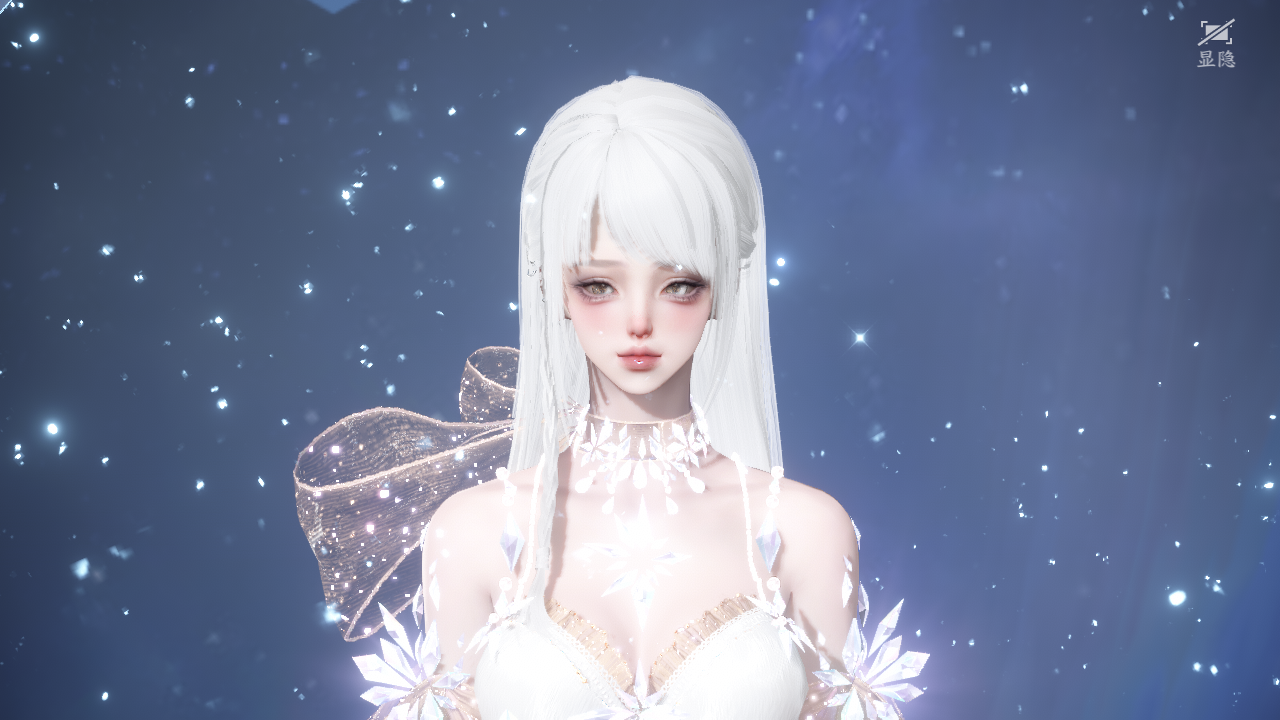 NSHWO43684逆水寒手游账号详情图45