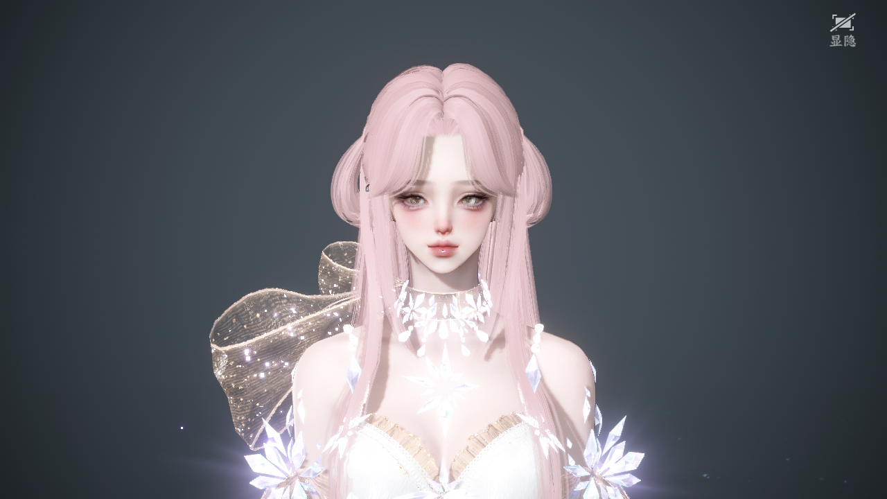 NSHWO43684逆水寒手游账号详情图46