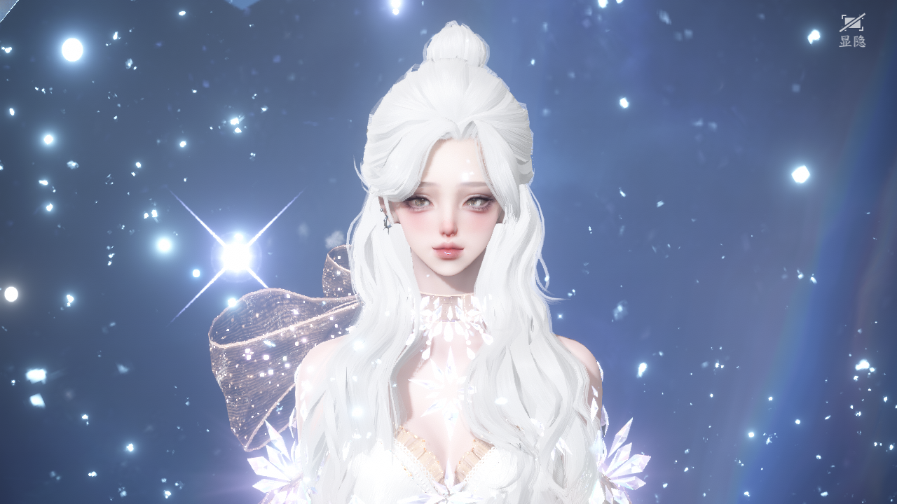 NSHWO43684逆水寒手游账号详情图47