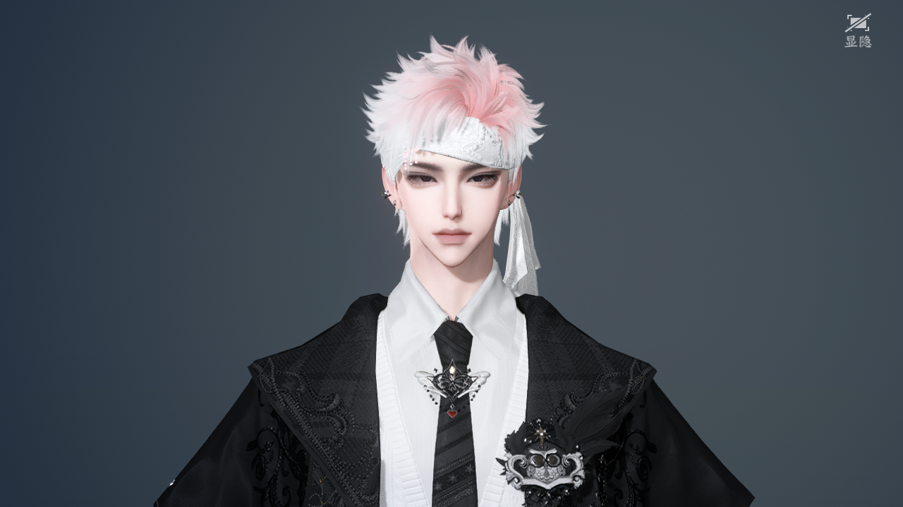 NSHWO43684逆水寒手游账号详情图48