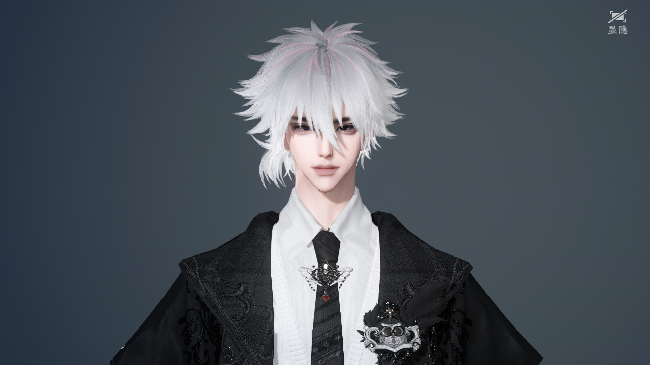 NSHWO43684逆水寒手游账号详情图49