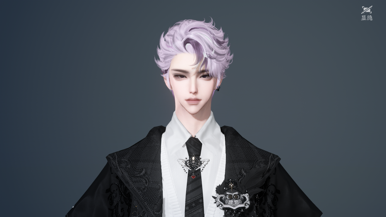 NSHWO43684逆水寒手游账号详情图50