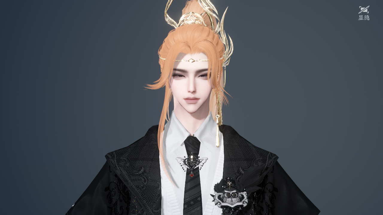 NSHWO43684逆水寒手游账号详情图51