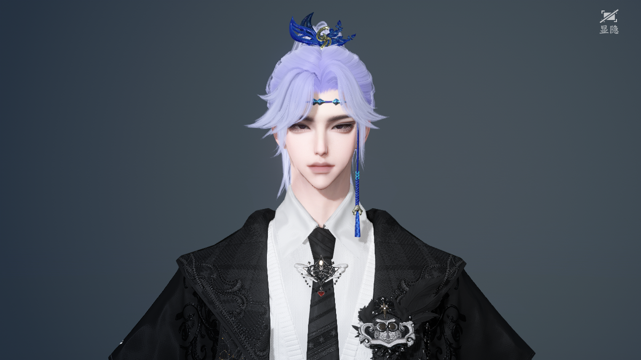 NSHWO43684逆水寒手游账号详情图52