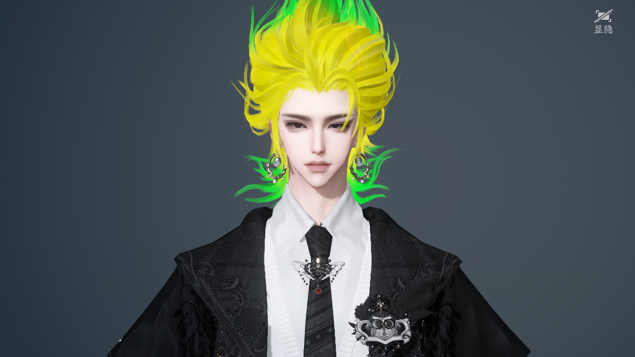 NSHWO43684逆水寒手游账号详情图54