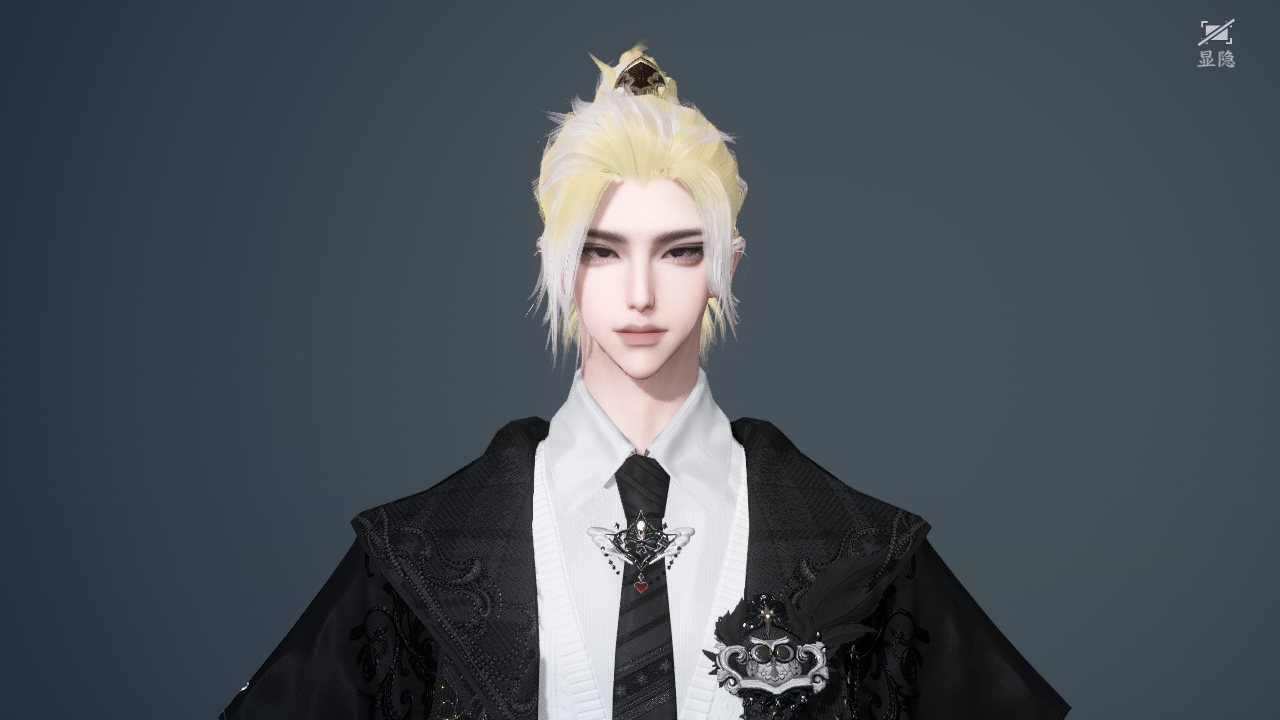 NSHWO43684逆水寒手游账号详情图55