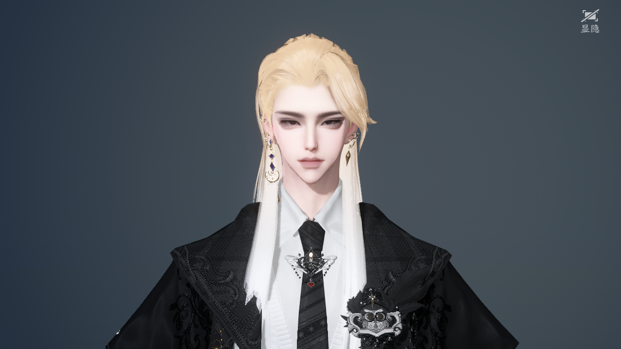 NSHWO43684逆水寒手游账号详情图57