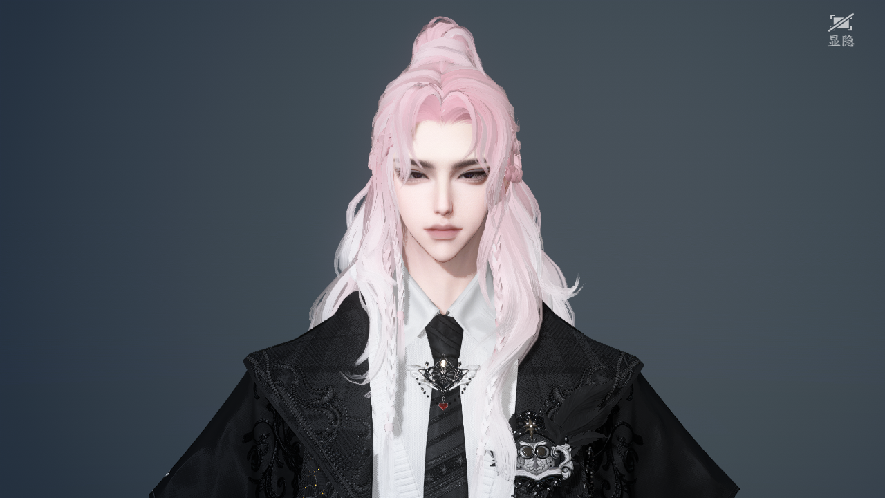 NSHWO43684逆水寒手游账号详情图58