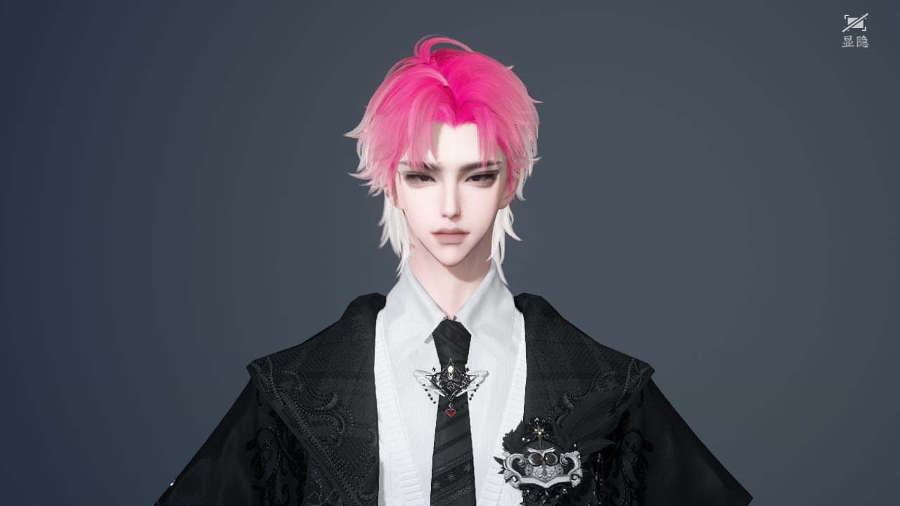 NSHWO43684逆水寒手游账号详情图61