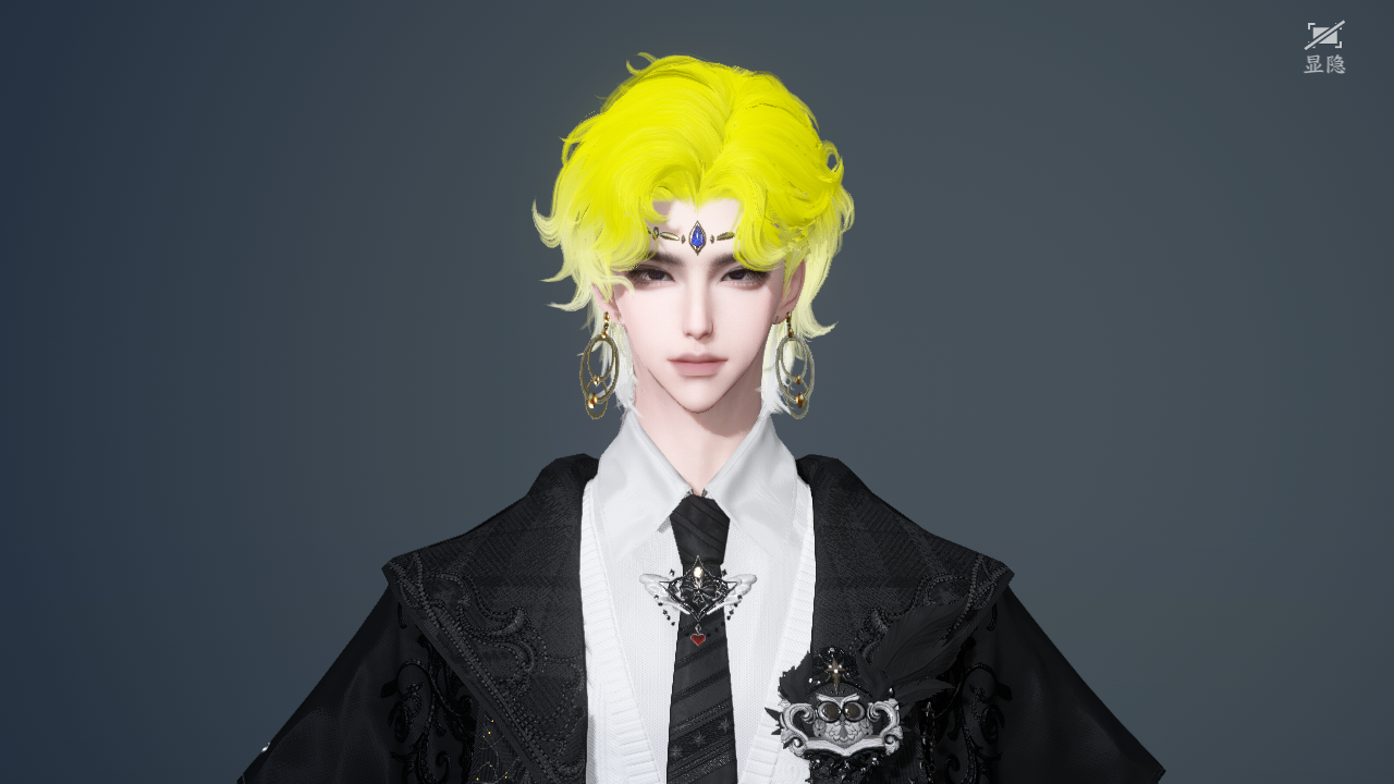 NSHWO43684逆水寒手游账号详情图63