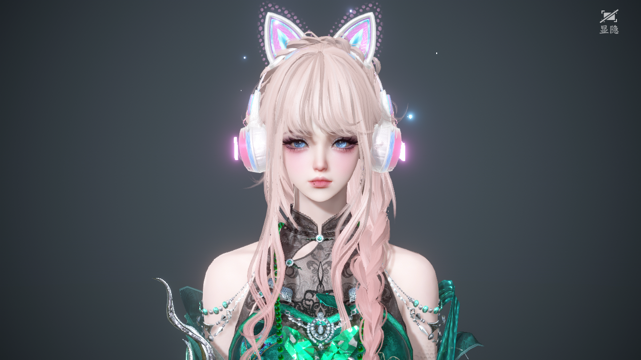 NSHWO43714逆水寒手游账号详情图31